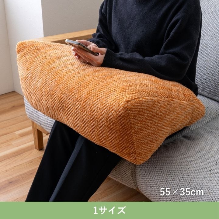 よりかかり ラムリー BR55×35×25寄りかかり製品 55×35cm 日用品 クッション