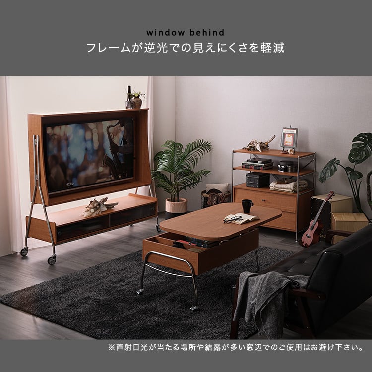 テレビ台 キャスター付き TVスタンドシェルフ テレビスタンド テレビボード