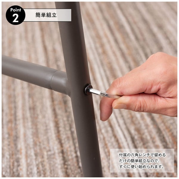 ハンガー 幅61×奥行36×高さ162cm 衣類収納 ダークグレー グレー ホワイト 全3色