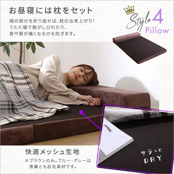 4 Way 折りたたみソファマットレス ダブル 反発力 ロール梱包 厚さ10cm 日本製 4way