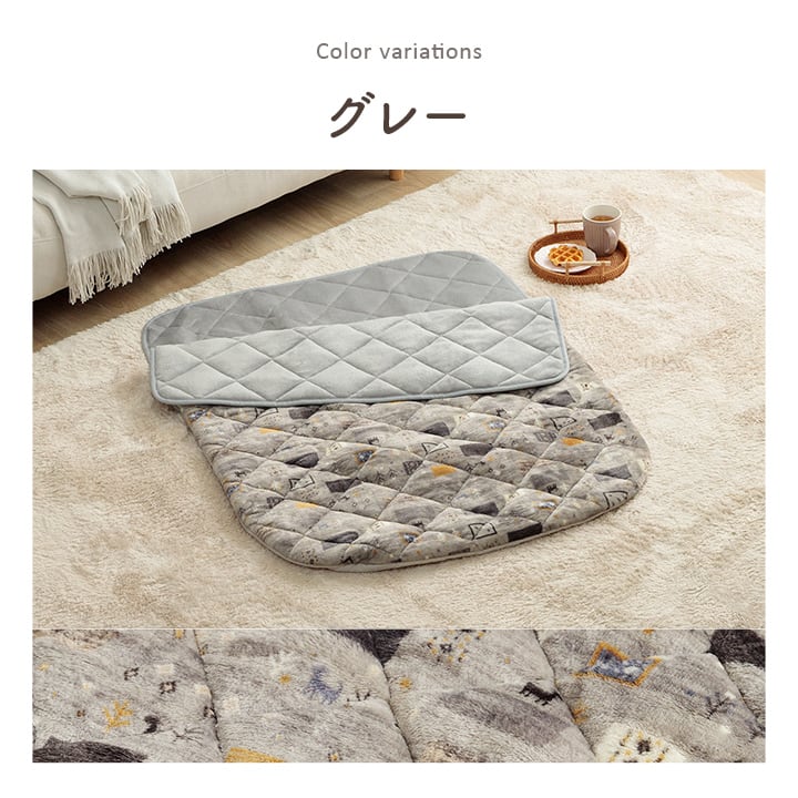 ポケットこたつ カルドポケットコタツ 正方形 BE 90X120 90×120cm こたつ コタツ