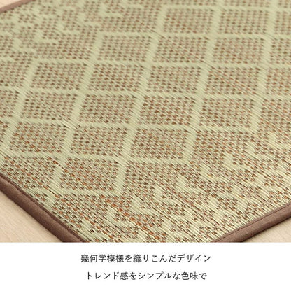 キッチンマット Fカラン BE 60X240 60×240cm ラグマット カーペット ラグ 絨毯