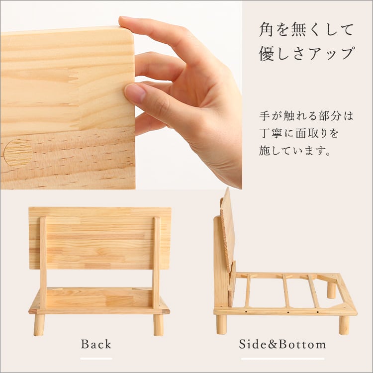 ファブリックローソファ 1P ファブリックソファ ローソファ パイン材 1人掛け シンプル cafe