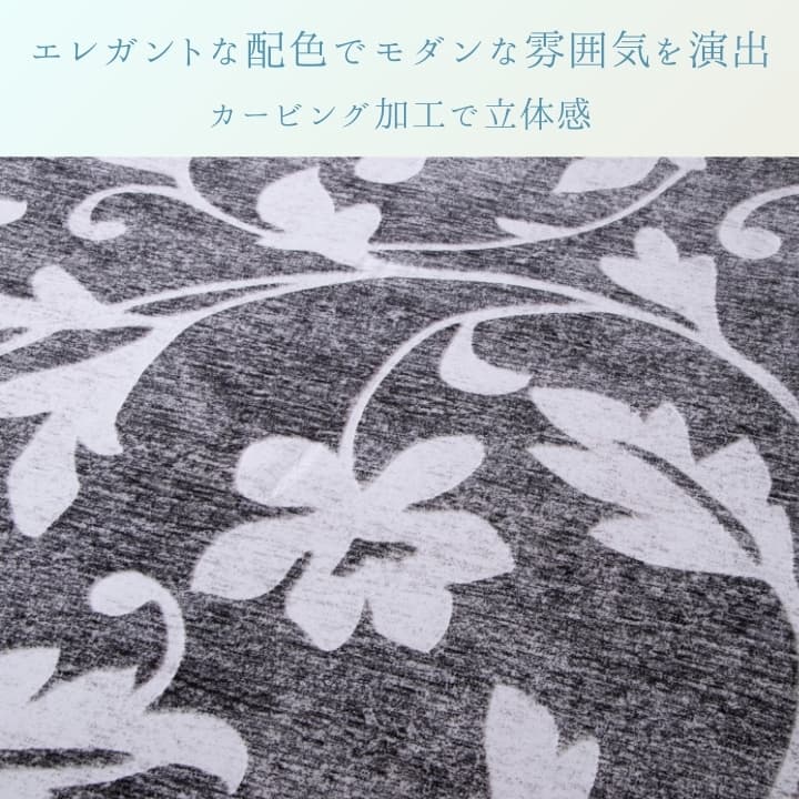 ラグ IOボヌール GY180×180HC1 180×180cm ラグマット カーペット 絨毯