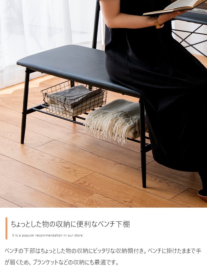 ダイニングセット 4点セット Roly 幅110cm ダイニング家具 スチール