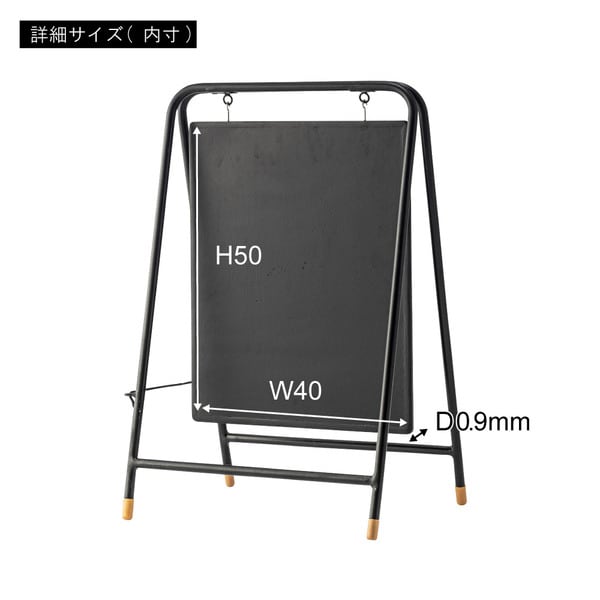 ディスプレイ サインボード 幅45×奥行36×高さ70cm リビング収納 折りたたみ 折り畳み 北欧