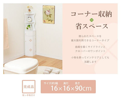 ラック トイレラック-MTR-オープンタイプ 16×16×90cm リビング収納 完成品