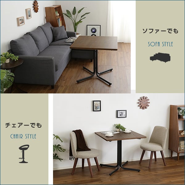 こたつ おしゃれなカフェスタイルのコーヒーテーブル(天然木オーク)ブラウン ウレタン樹脂塗装 木製