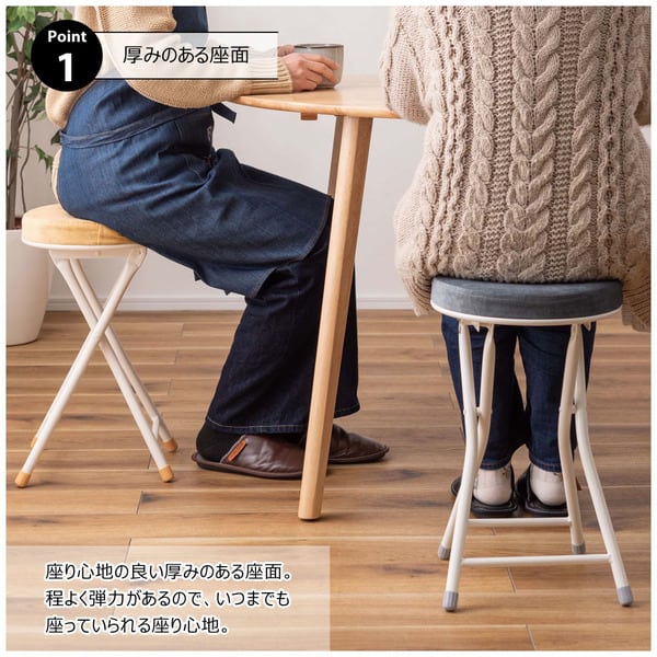 ロンダ スツール 幅30×奥行30×高さ49cm オットマン 腰掛け