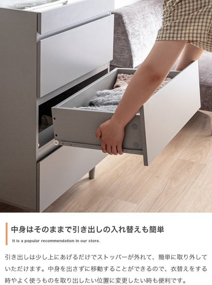 チェスト 幅60cm Panna ショーケース付きチェスト 衣類収納 天然木