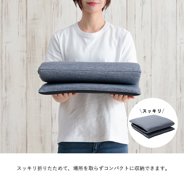 クッション フロスト フリーシート NV 40X120 40×120cm 日用品 通気性