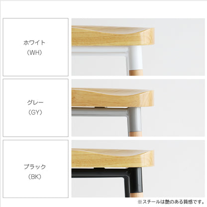 スツール Low Stool オットマン 腰掛け