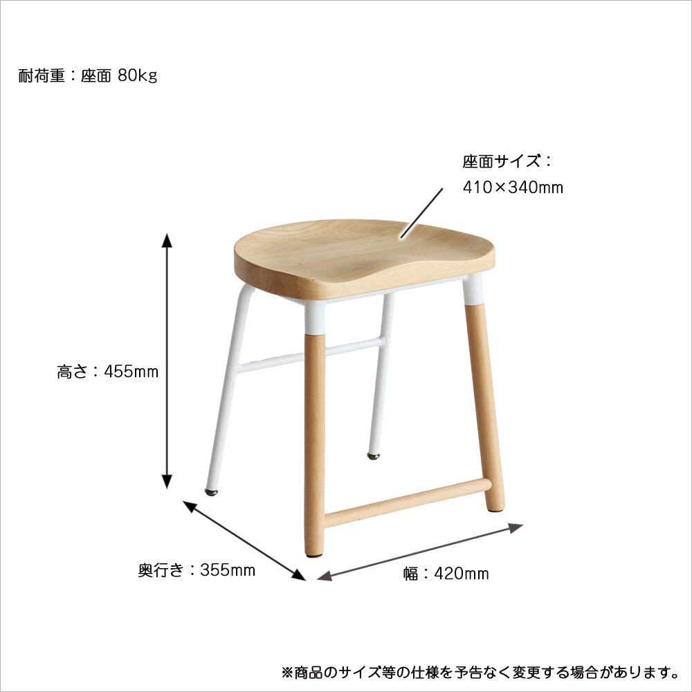 スツール Low Stool オットマン 腰掛け