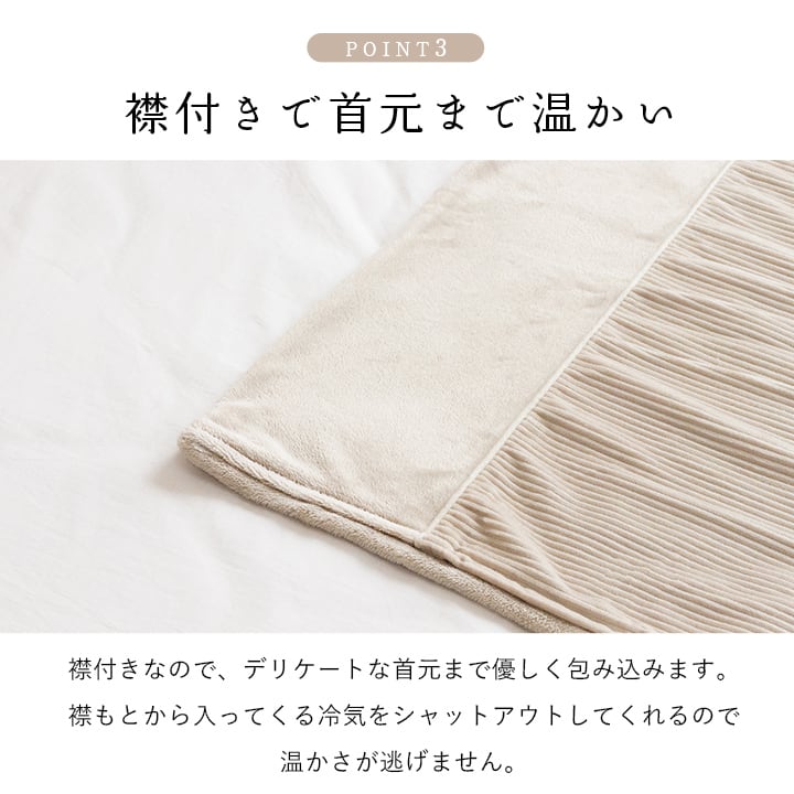 掛布団カバー クルム シングル GY 150X210 150×210cm 日用品 寝具カバー・シーツ