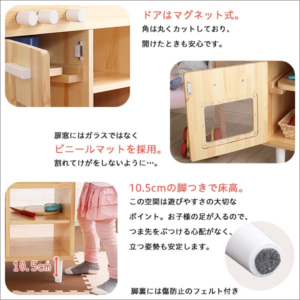 デスク ままごとキッチン 知育玩具 天然木製 ままごと ミニキッチン 子供用 かわいい おもちゃ