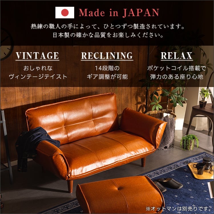 絶妙な弾力のヴィンテージカウチソファ インテリア ヴィンテージ ソファカウチソファ ソファベッド