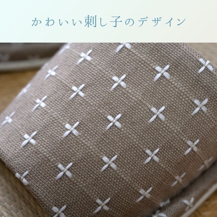 ルームシューズ 詩織 国産 BE M RS 玄関収納 日本製 室内履き 生活雑貨