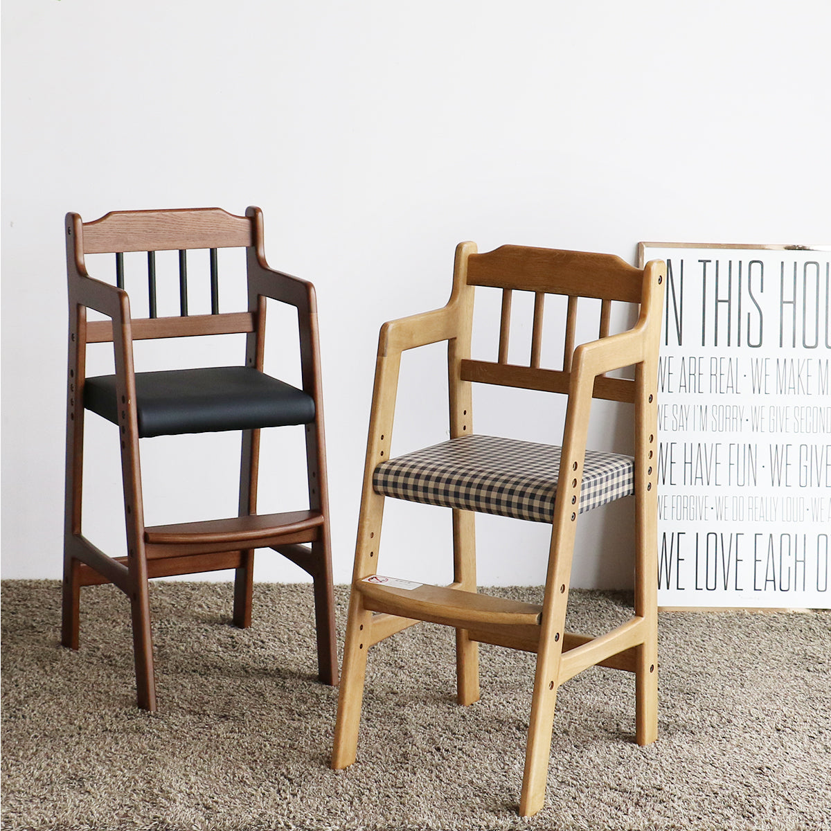 チェアー Rasic High Chair ダイニングチェア デザインチェア 回転チェア