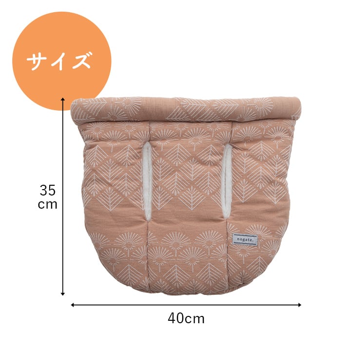 ペッド用品 マスクロス ペットと手ぽか GBE 35X40 35×40cm ペット用品 グレージュ