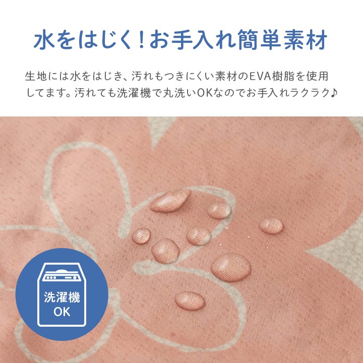 上掛けタイプ マーリ キャッチ上掛 BE 60X60 60×60cm こたつ こたつテーブル コタツ