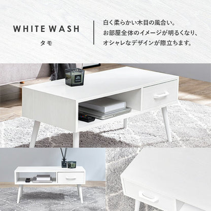 テーブル 80×40×40cm リビングテーブル 引き出し付き ブラウン ナチュラル 全3色