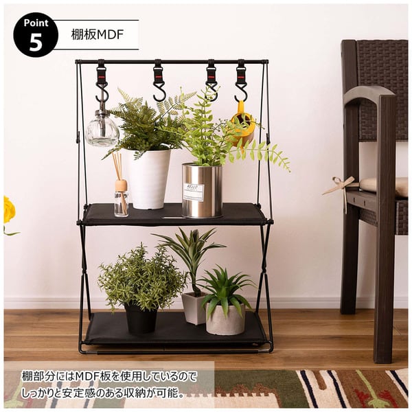 ストレージ フォールディングハンギングラック 幅47×奥行33×高さ71cm リビング収納 2段