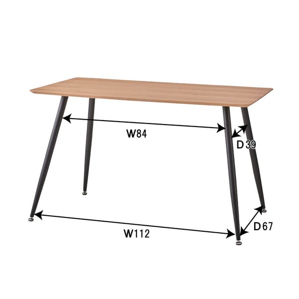 ダイニングテーブル 幅120×奥行75×高さ72cm ダイニング家具 ダイニングセット ウレタン塗装