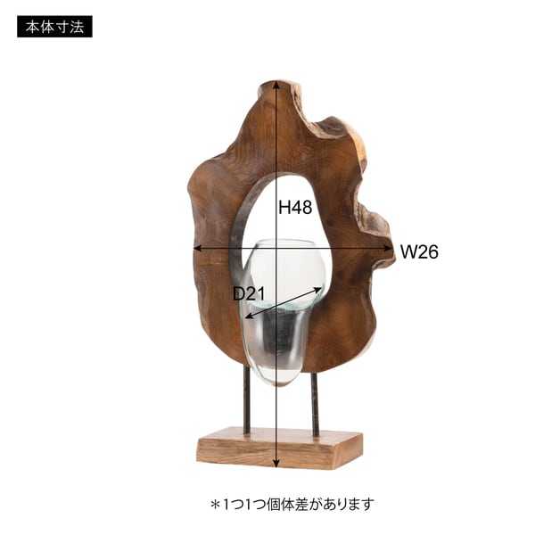 アート ガラスオブジェ 幅26×奥行21×高さ48cm 日用品 完成品 組立不要 ブラック オブジェ