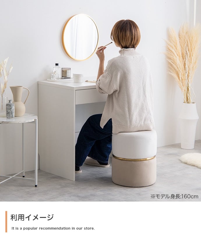 スツール Alina ベロアバイカラースツール ダイニングチェア デザインチェア 回転チェア 幅35×奥行35cm 完成品 スチール