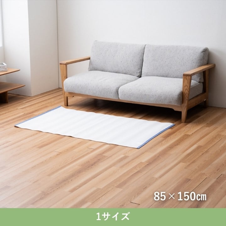 Cドット ミニラグ WH 85X150 85×150cm ラグマット カーペット ラグ 絨毯 日本製