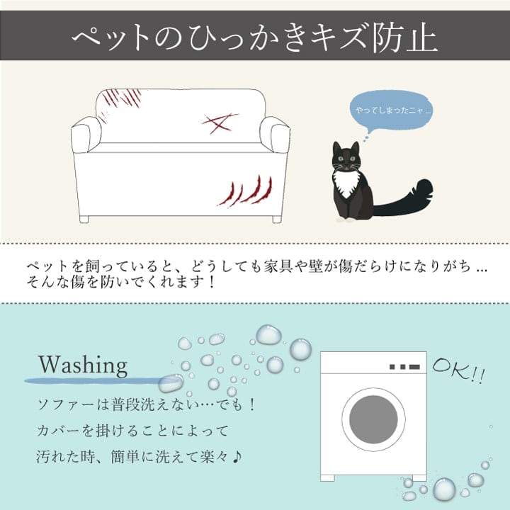 マルチカバー ペイズリー 長方形 BE 200X250 200×250cm 日用品 寝具