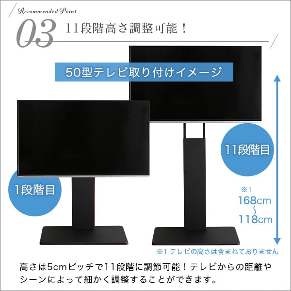 テレビ台 壁寄せテレビスタンド ハイ固定タイプ ロー・ハイ共通 サウンドバー 100cm幅 SET