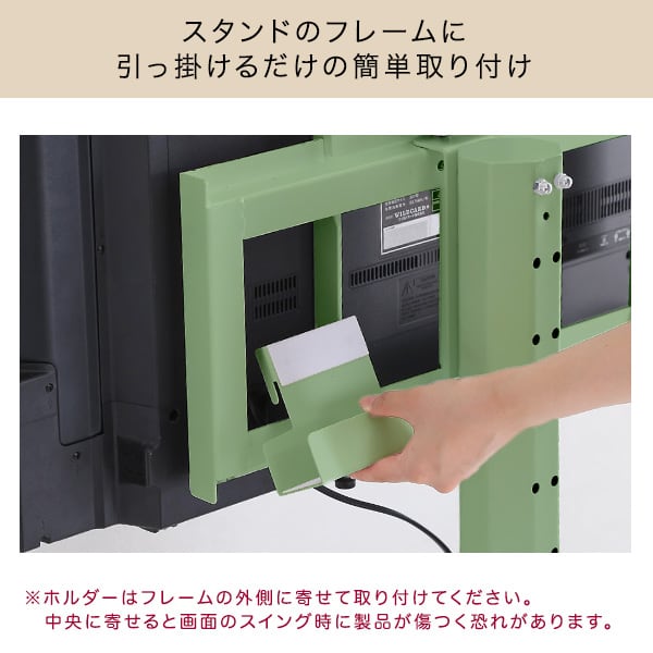 テレビ台 北欧インテリア 八角テレビスタンド専用 ハードディスクホルダー単品 テレビスタンド TV台
