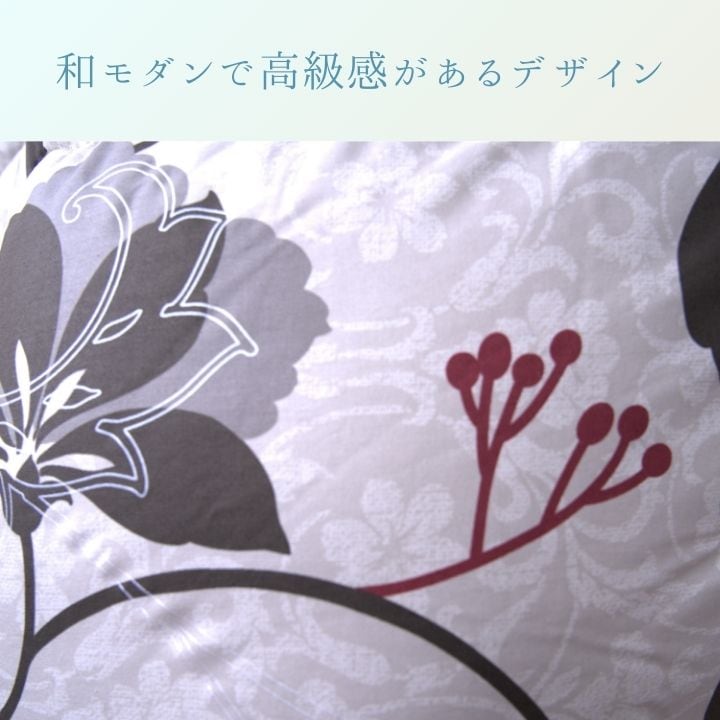 掛布団 リビエラ BE205X205 205×205cm こたつ こたつテーブル こたつセット