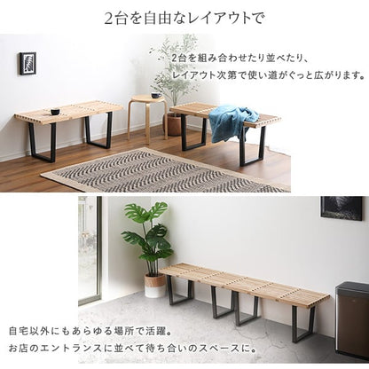 プラットフォームベンチ 100cm幅 天然木