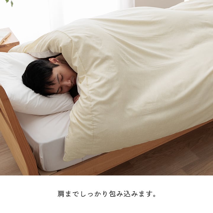 組布団 ロング 掛け布団セット シングル 150X235 150×235cm 日用品 布団 寝具