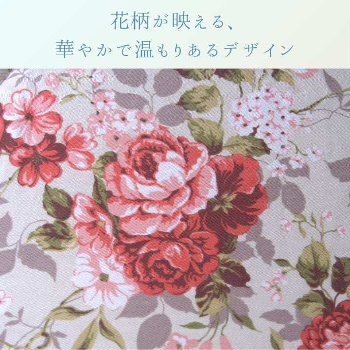 掛布団 フロール BE205X205 205×205cm こたつ こたつテーブル こたつセット