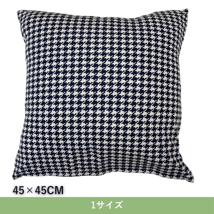 クッションカバー フローレット GN 45X45 45×45cm 日用品