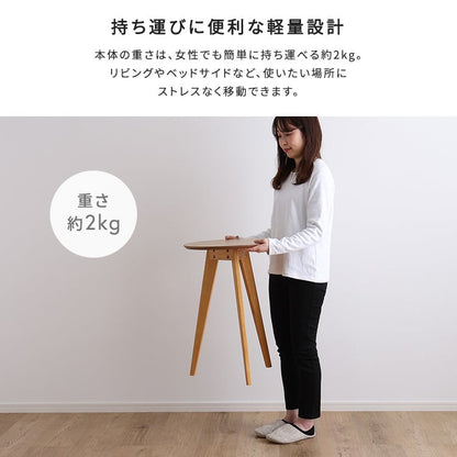 ローテーブル コーヒーテーブル高さ60cm サイドテーブル コーヒーテーブル ナイトテーブル 円形