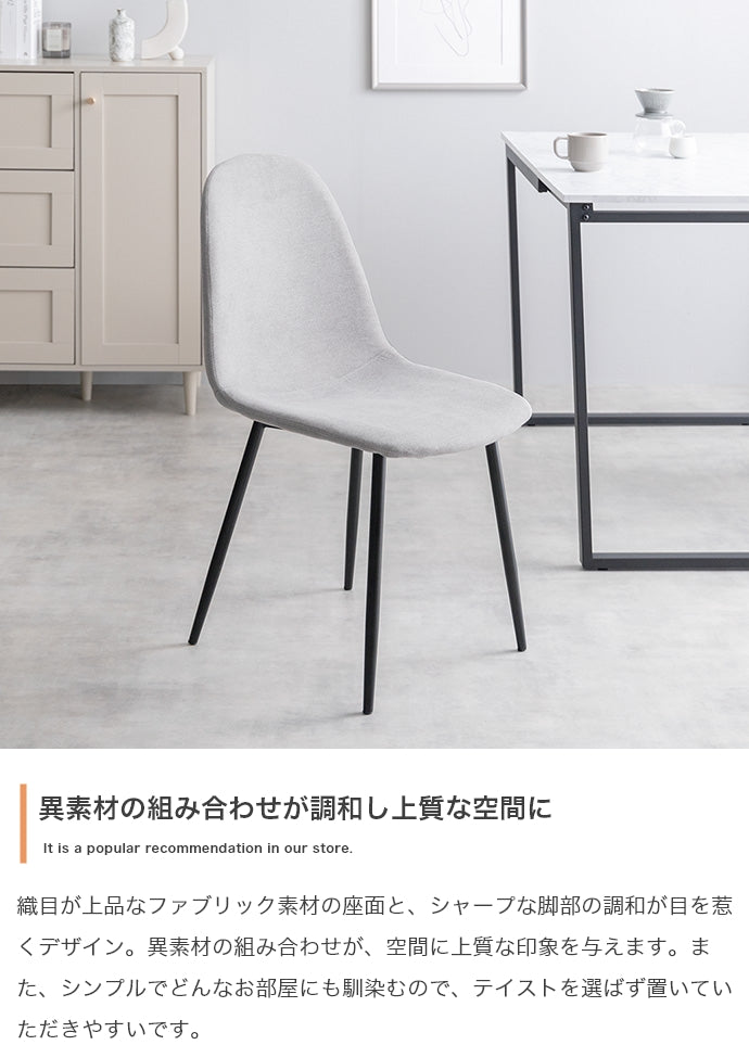 ダイニングセット 3点セット Orca 伸縮式ダイニングテーブル+チェア2脚 ダイニング家具 伸縮