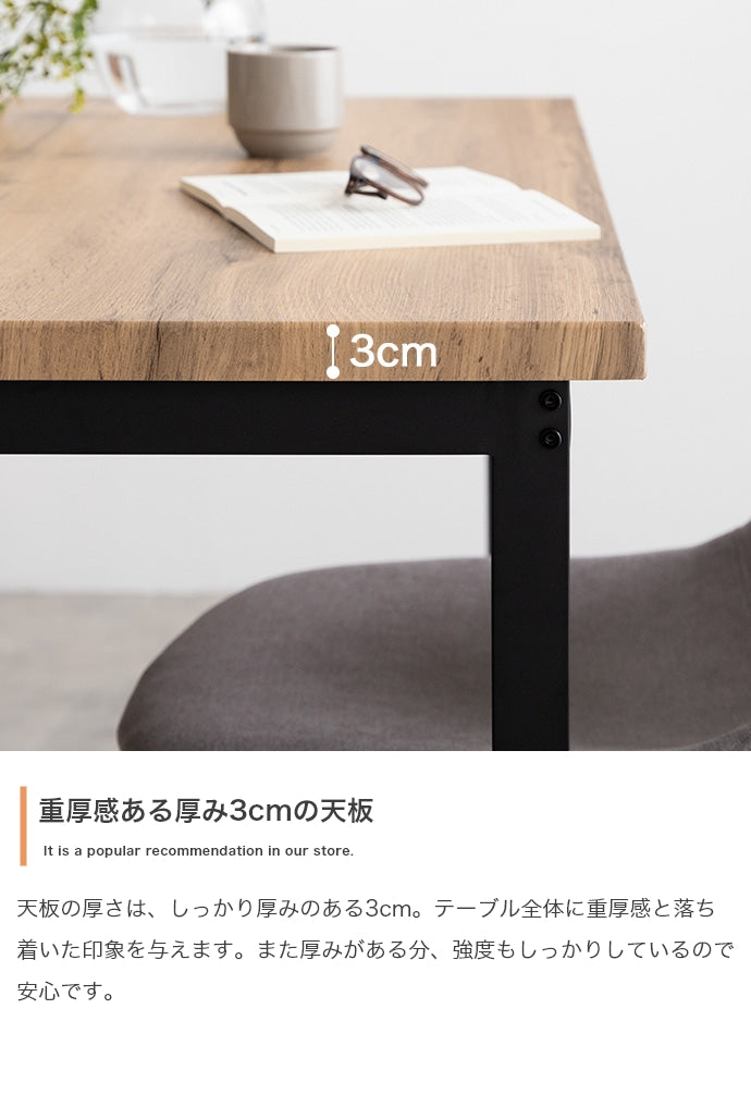 ダイニングセット 3点セット Moku ダイニングテーブル+チェア2脚 ダイニング家具