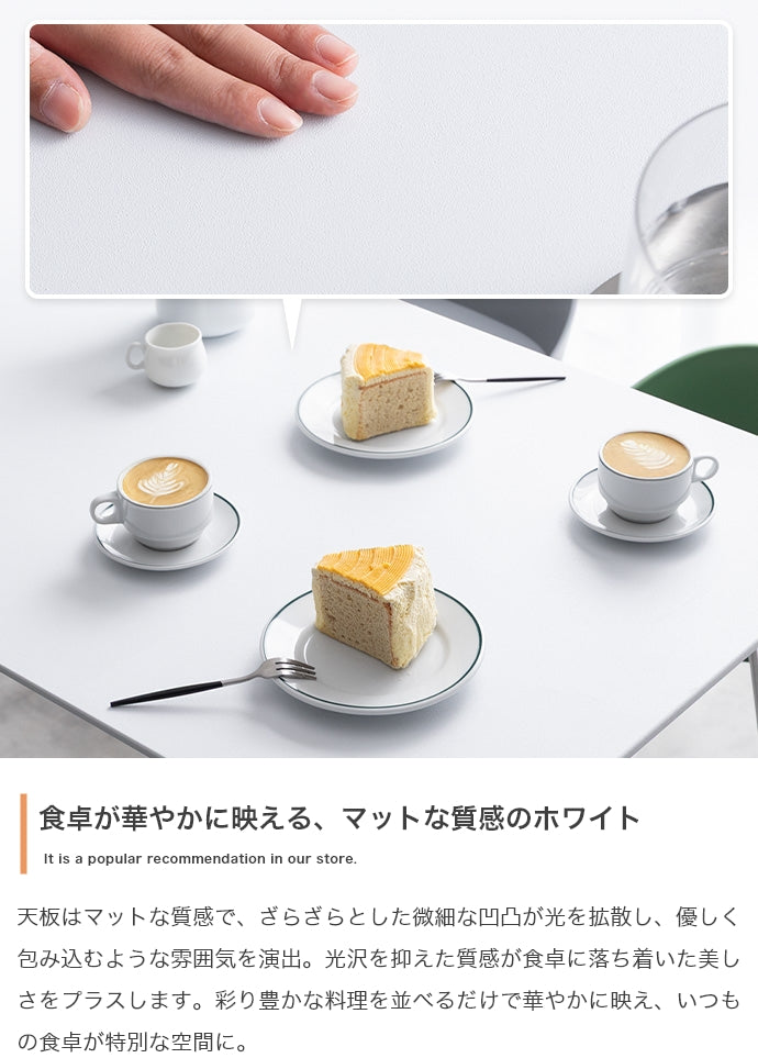 ダイニングセット 5点セット Studio 幅120cm ダイニングテーブル+ダイニングチェア4脚