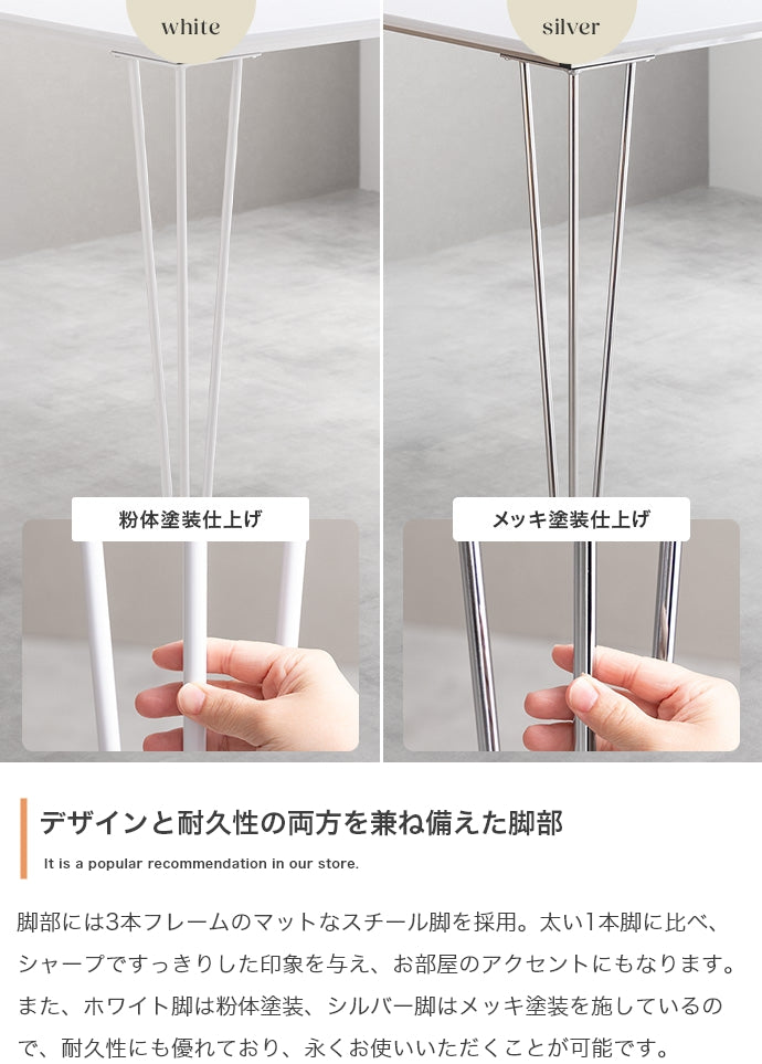 ダイニングセット 5点セット Studio 幅120cm ダイニングテーブル+ダイニングチェア4脚