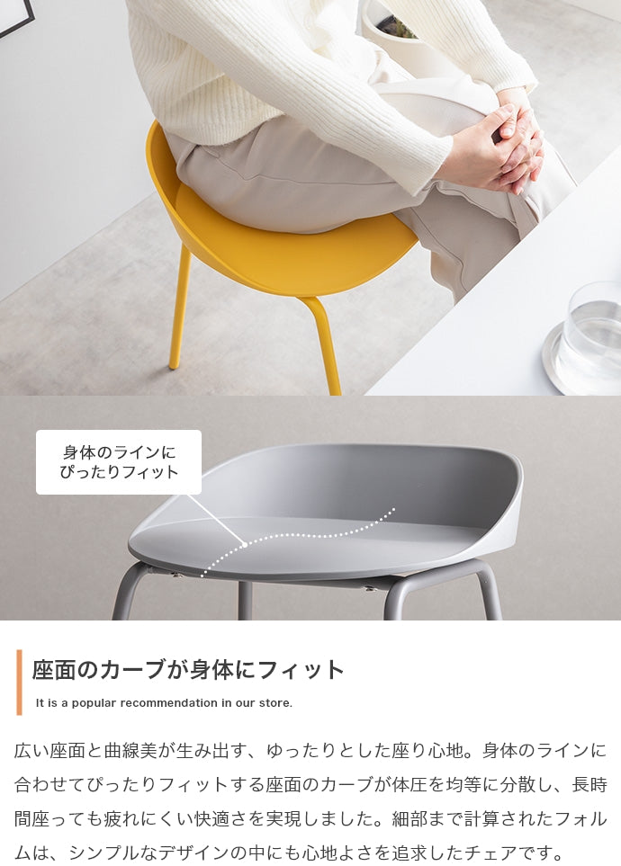 ダイニングセット 5点セット Studio 幅120cm ダイニングテーブル+ダイニングチェア4脚