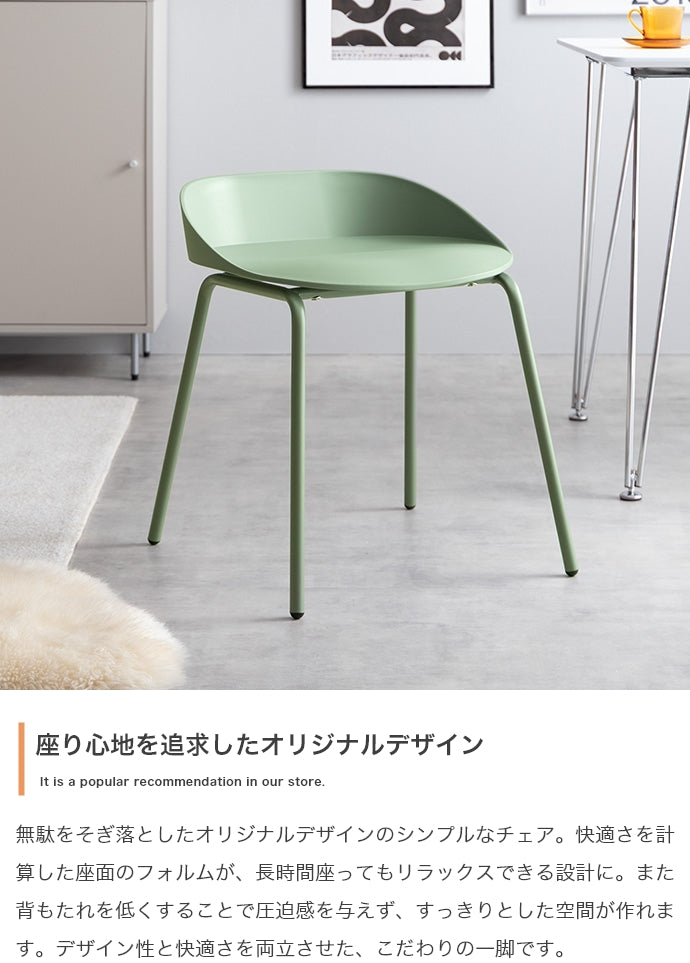 ダイニングセット 3点セット Studio 幅75cm ダイニングテーブル+ダイニングチェア2脚