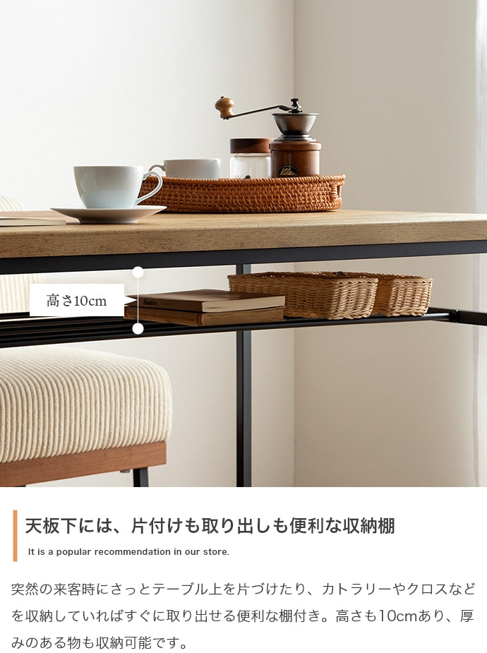 ソファー 1人掛け 4点セット Claes 幅120cm ローソファー フロアソファー 1P