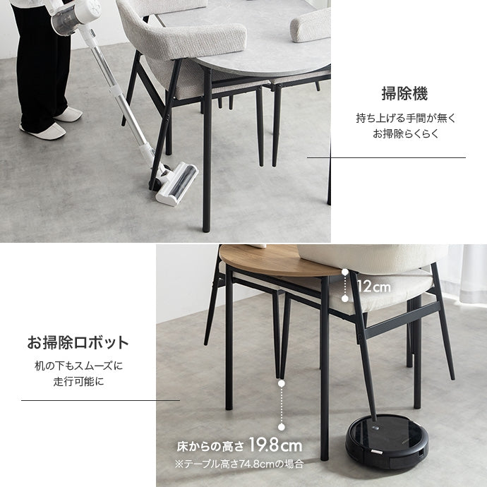ダイニングセット 3点セット 伸縮式ダイニングテーブル+チェア2脚 ダイニング家具 伸縮