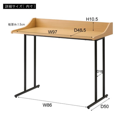 デスク 幅100×奥行51×高さ82.5cm ワークデスク パソコンデスク 学習机 勉強机 平机 スチール