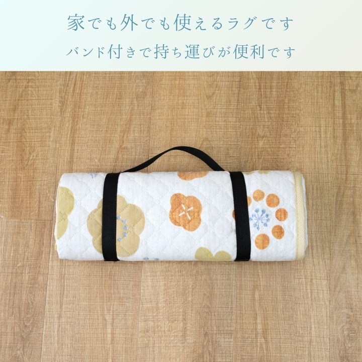 アウトドア用品 トリルBE 90X180 90×180cm 日用品 撥水 ペット・アウトドア 一年中