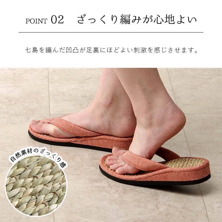 ルームシューズ ルーチェ スリッパ GN 26X26 22.5~24cm 玄関収納 室内履き 母の日